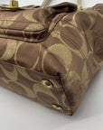 Coach Hampton Lurex Brown & Gold Canvas Shoulder Bag F15691