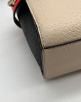 Kate Spade Chelsea Square Bennett Beige Leather Satchel Bag