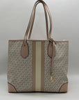Michael Kors Vanilla & Soft Pink Signature Pebbled Leather Eva Large Stripped Tote Bag