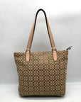 Coach Khaki and Orange Signature Canvas Stripe File Tote Bag F27008