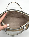 Kate Spade White Leather And Straw Reiley Dome Satchel