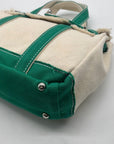 Sunwin Tan And Teal Colorway Tote Bag
