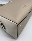 Kate Spade Light Sand Pebbled Leather Leila Convertible Satchel