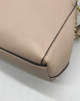 Karl Lagerfield Paris Beige Shoulder Bag