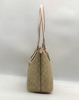 Coach Beige and Cream Signature Coated Canvas Station Tote Bag CH504