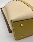 Tory Burch Tan Leather Perry Triple-Compartment Tote