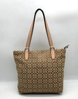 Coach Khaki and Orange Signature Canvas Stripe File Tote Bag F27008