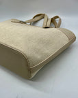 MMS Beige Woven Raffia Shoulder Bag