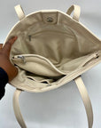 MMS Beige Woven Raffia Shoulder Bag