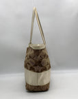 Coach Signature Jacquard Khaki & Brown Stripe Tote 10124