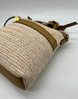 Style & Co Beige Straw Crossbody Bag