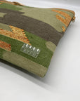 WKND WYFR Camouflage Woven Nelly Clutch