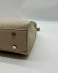 MMS Beige Leather Crossbody Bag