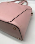 Kate Spade Pink Louise Medium Dome Satchel