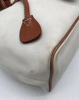 Dooney & Bourke Ivory & Brown Vintage Drawstring Shoulder Bag