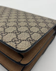 Gucci Beige And Ebony GG Supreme Dionysus Medium Shoulder Bag