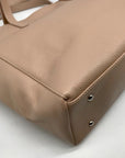 M.I.L.A Beige Large Tassel Tote Bag