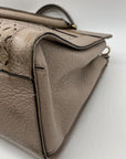 Kate Spade Beige Leather Perri Lane Romy Satchel Bag