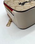 Coach Signature Rabbit & Carriage Coated Canvas Box Satchel