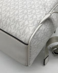 Michael Kors Optic White Coated Canvas Bex Medium Backpack