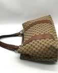 Gucci GG Khaki Signature Canvas Libeccio Tote Bag