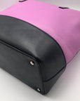 Kate Spade Purple Briel Colorblock Large Tote Bag