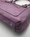 Coach Soft Lavender Pebbled Leather Penelope Shoulder Bag F14682