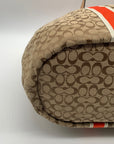 Coach Khaki Signature Stripe Devin Shoulder Bag-F26131