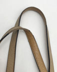 Coach Tan Patent Leather Coach Gallery Tote Bag 10380M