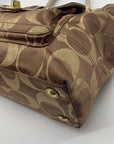 Coach Hampton Brown & Gold Canvas Lurex Shoulder Bag F15691