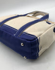 Sunwin Madaket Beige Small Classic Tote Bag