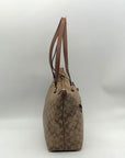 Coach Signature Canvas Gallery Tote Bag