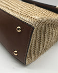 Dune London Chestnut Brown Straw & Vegan Leather Raffia Shoulder Bag