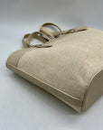 MMS Beige Woven Raffia Shoulder Bag