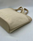MMS Beige Woven Raffia Shoulder Bag