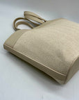 MMS Beige Woven Raffia Shoulder Bag