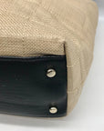 Kate Spade Tan Straw Vernanda Place Maree Shoulder Bag