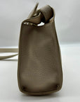 MMS Beige Leather Crossbody Bag