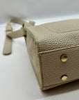 MMS Beige Leather Crossbody Bag