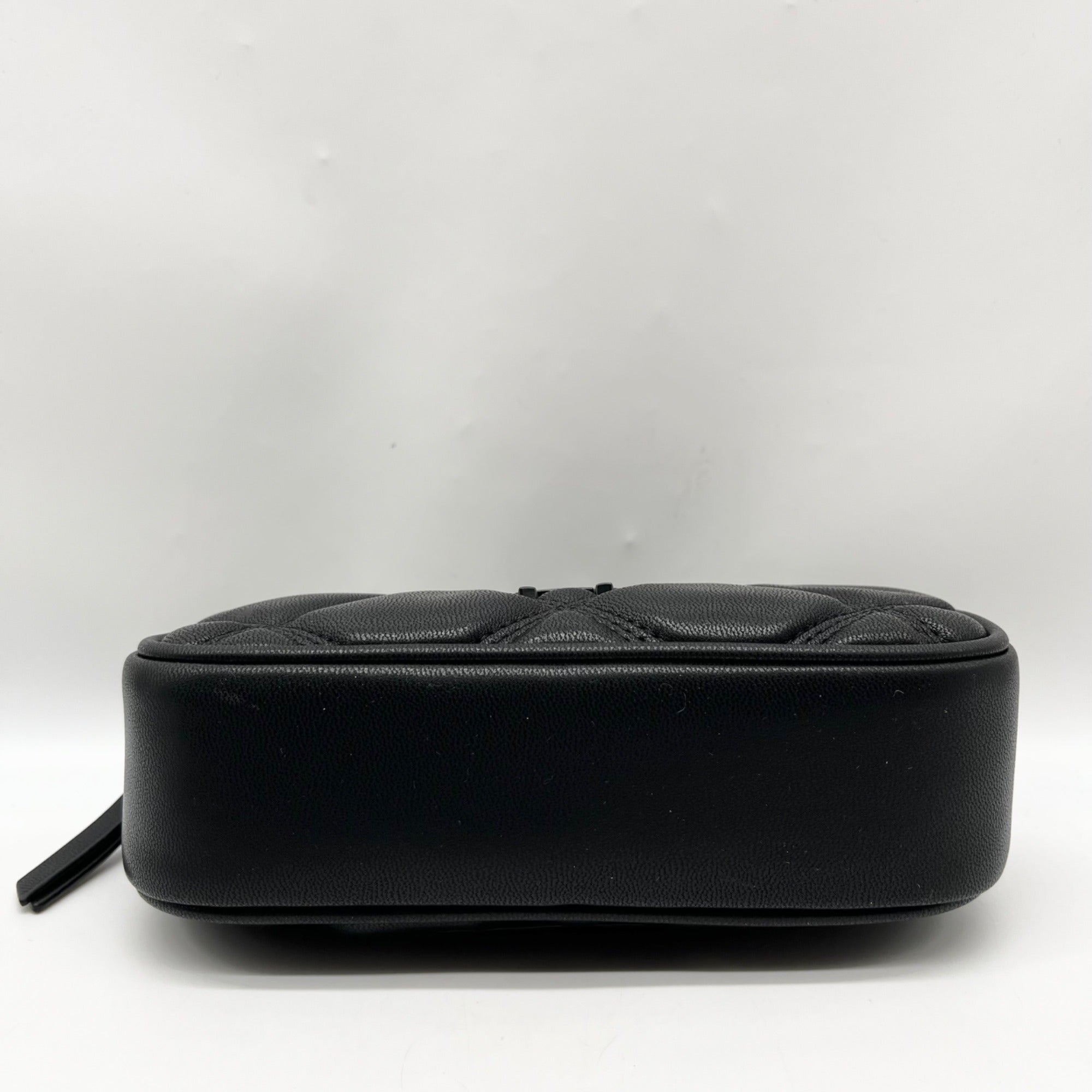 Steve Madden Black Quilted Bdaisy Crossbody Bag