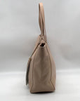 M.I.L.A Beige Large Tassel Tote Bag